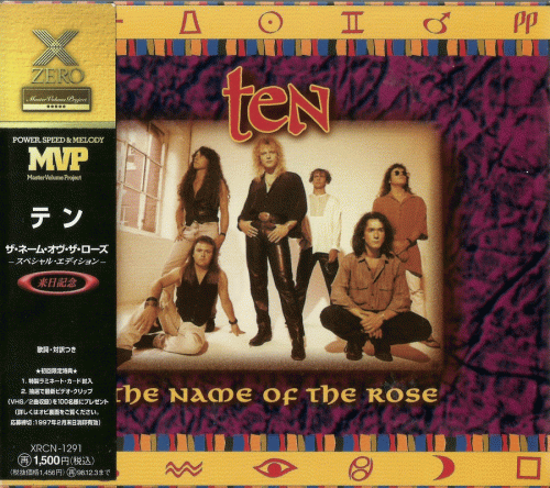 Ten : The Name of the Rose (EP)